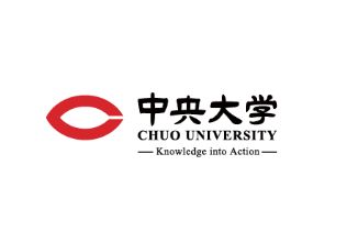 中央大学