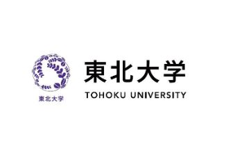 東北大学