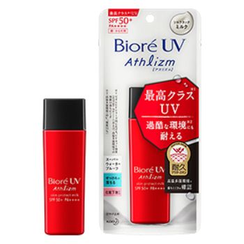 ビオレ UV