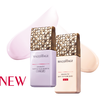MAQuillAGE ベース