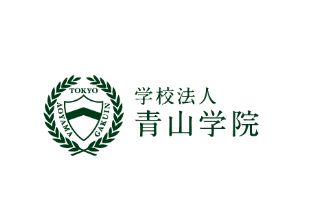 青山学院大学