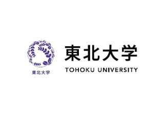 東北大学