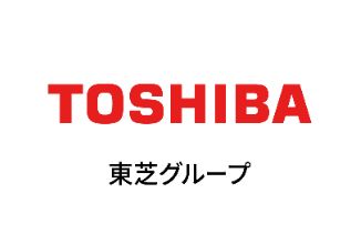 東芝グループ