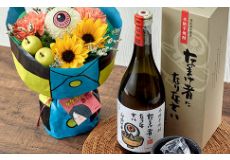 日比谷花壇キャンペーン2