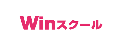 パソコンスクール Winスクール 提携スクール一覧派遣の仕事 求人なら マンパワーグループ パソコンスクール Winスクール 提携スクール一覧派遣の仕事 求人なら マンパワーグループ