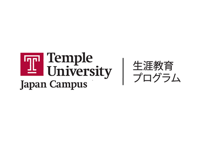 資格の大原