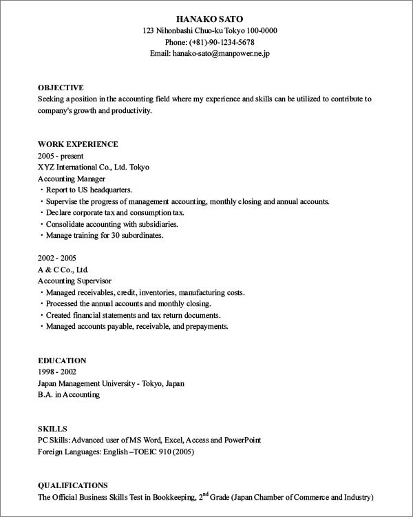 Chronological Resume クロノロジカル レジュメ の書き方 派遣 求人 転職なら マンパワーグループ Chronological Resume クロノロジカル レジュメ の書き方 派遣 求人 転職なら マンパワーグループ