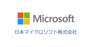 日本マイクロソフト株式会社