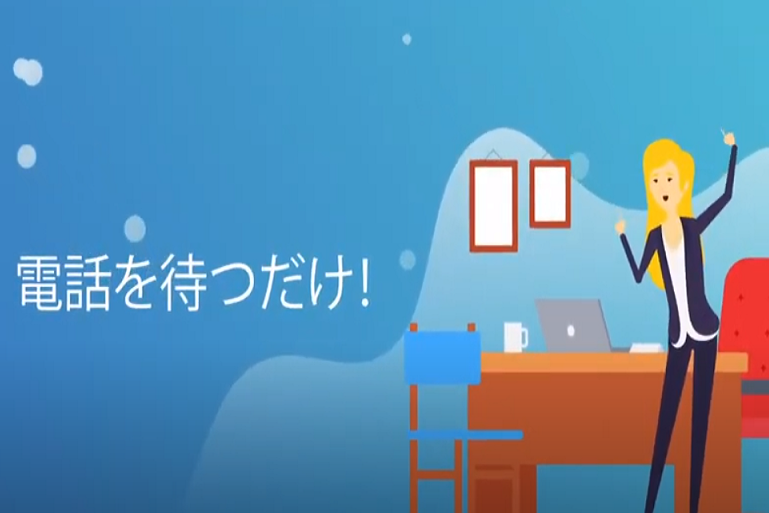 保険事務の仕事とは 生保 損保の違いや必要なスキルを紹介 派遣 求人 転職なら マンパワーグループ