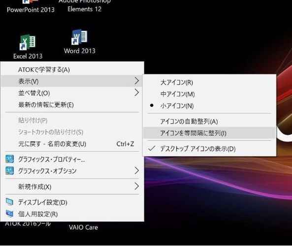 マンパワーグループ
