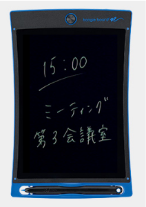 電子メモパッド ブギーボード