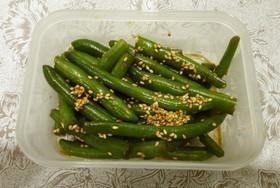 いんげんの胡麻和え