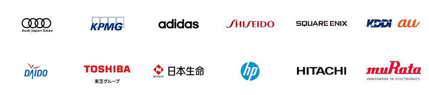 大手企業のロゴ