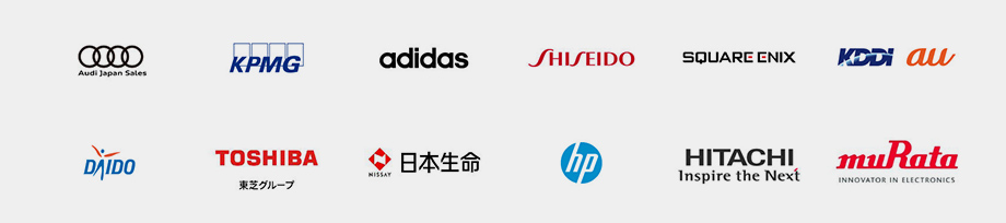 大手企業のロゴ