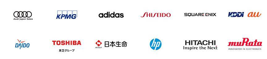大手企業のロゴ