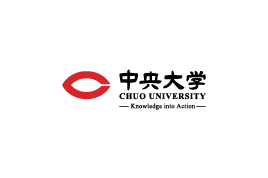 中央大学