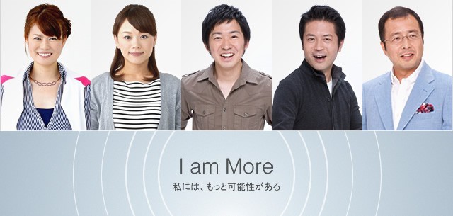 It エンジニア系プロジェクト 派遣の仕事 求人なら マンパワーグループ